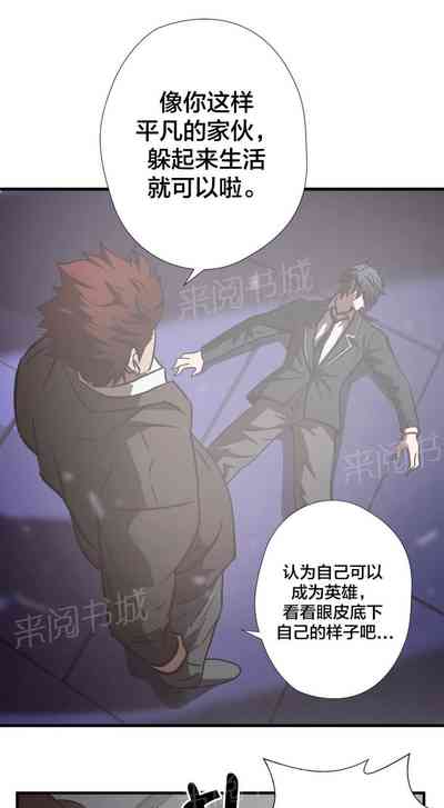 第65頁圖