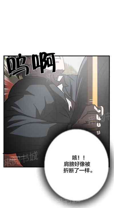 第73頁圖