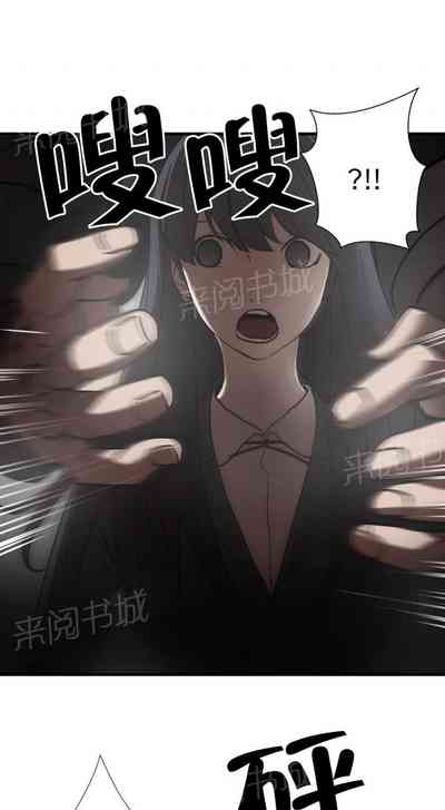 第77頁圖