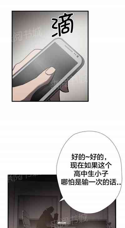 第85頁圖