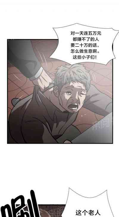 第93頁圖