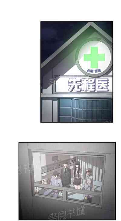 第97頁圖