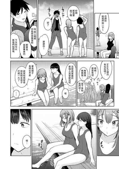 第105页图
