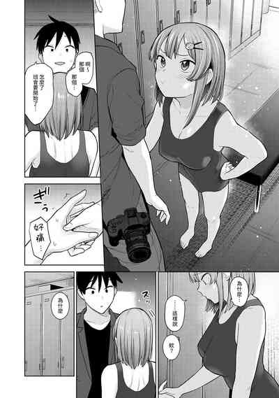 第109页图