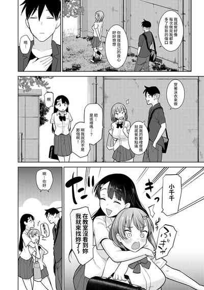 第125页图