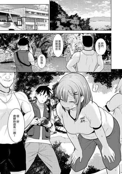第129页图