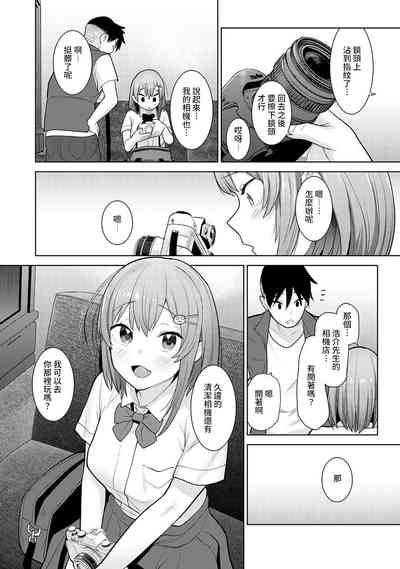第181页图