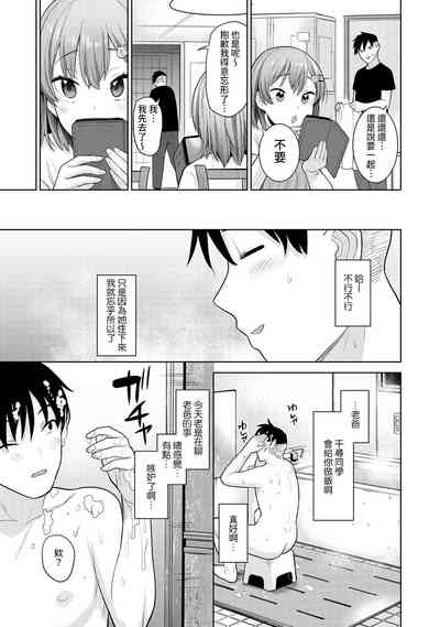 第189页图