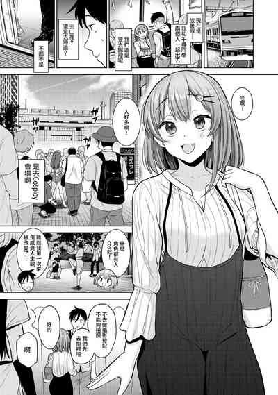 第233页图