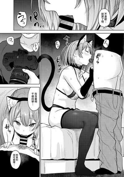 第245页图