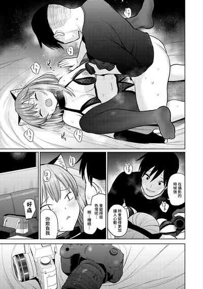 第257页图