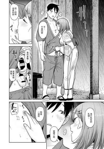 第273页图