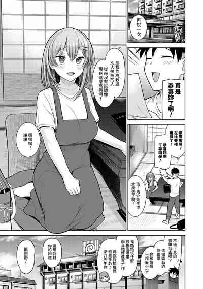 第285页图