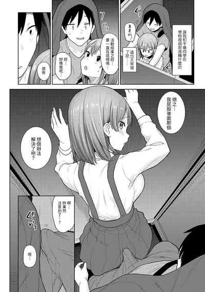 第317页图