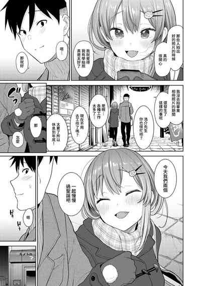 第337页图