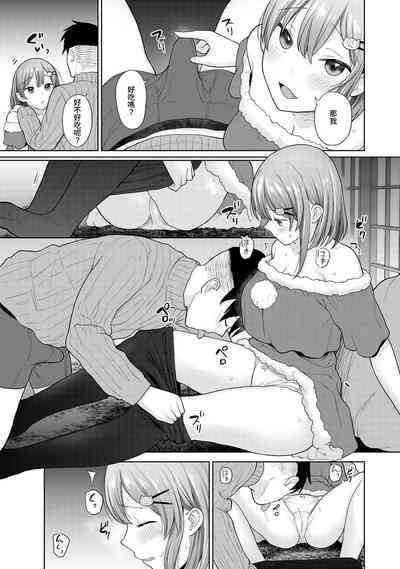 第345页图