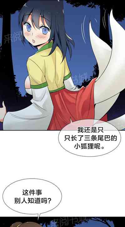 第105页图