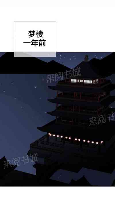 第109页图