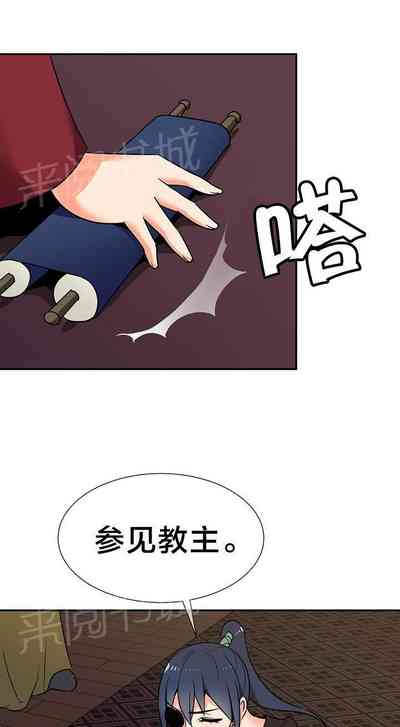 第117页图