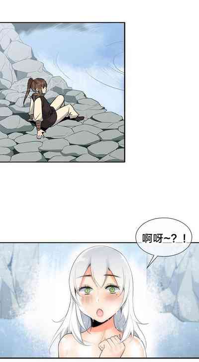 第121页图