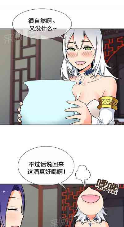 第129页图
