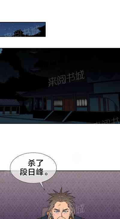 第133页图