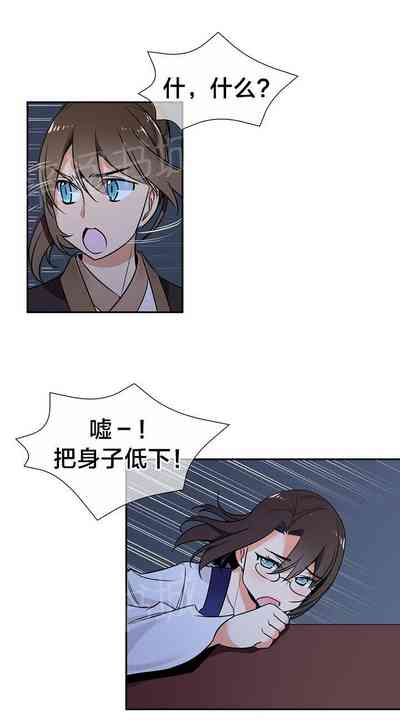 第137页图