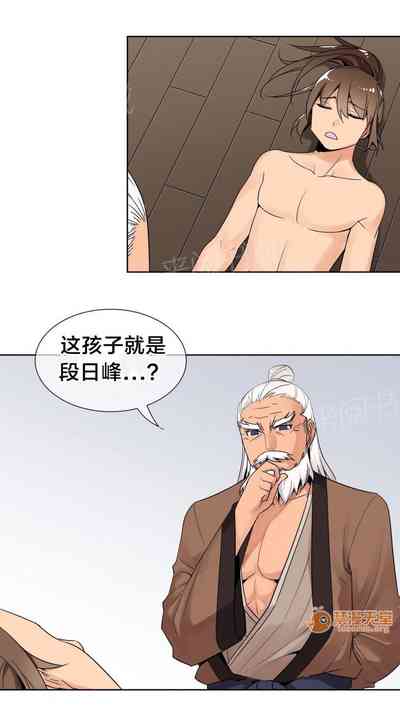 第13页图