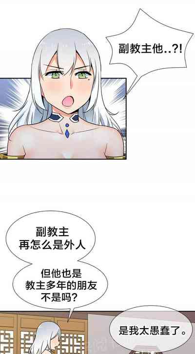 第141页图