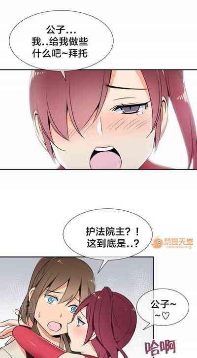 第145页图