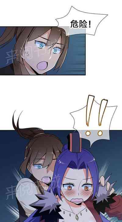 第149页图