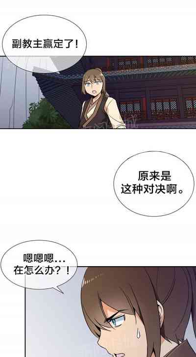 第153页图