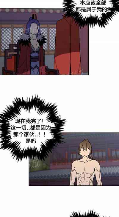 第157页图