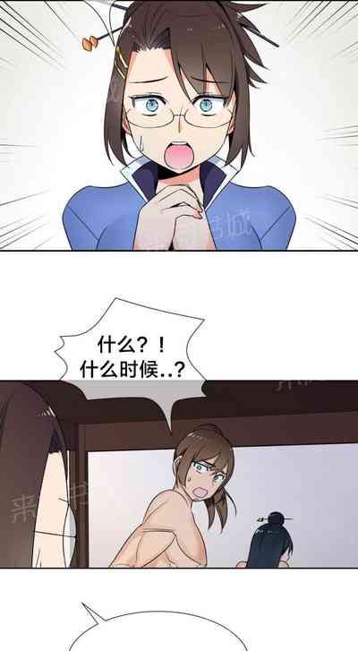 第161页图