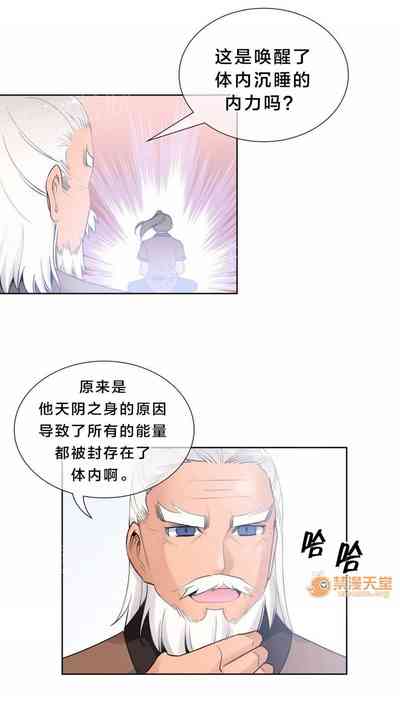第17页图