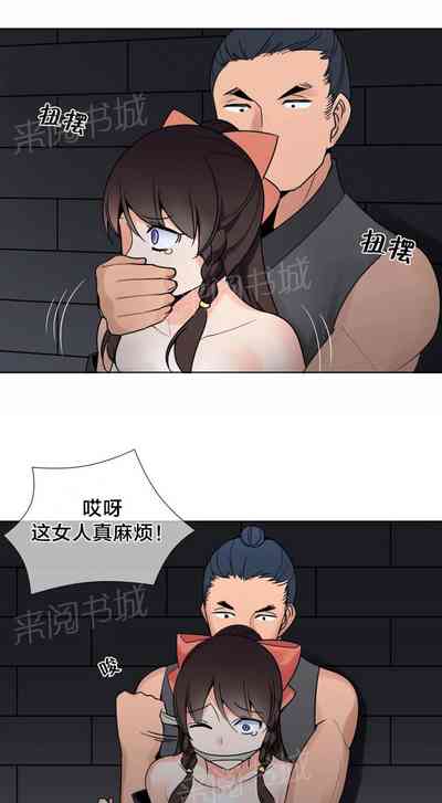 第25页图
