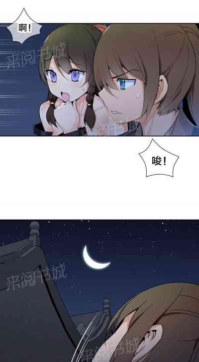 第33页图