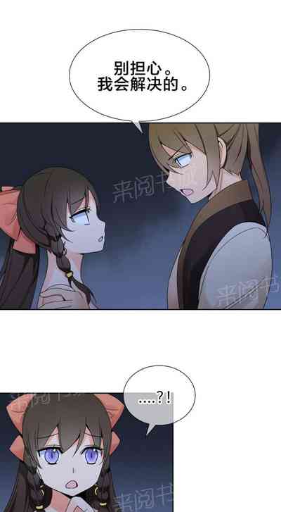 第37页图