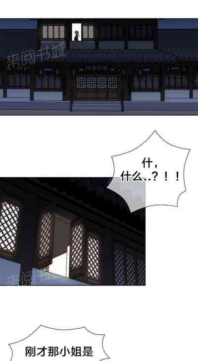 第41页图