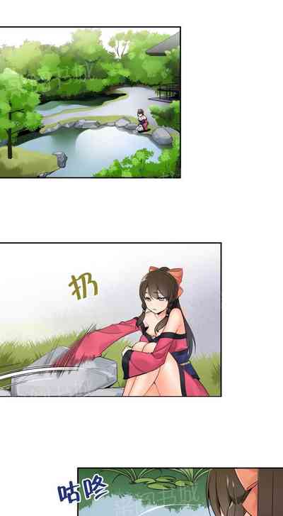 第45页图