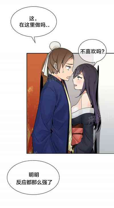 第57页图
