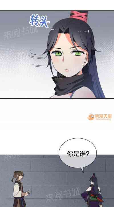 第81页图