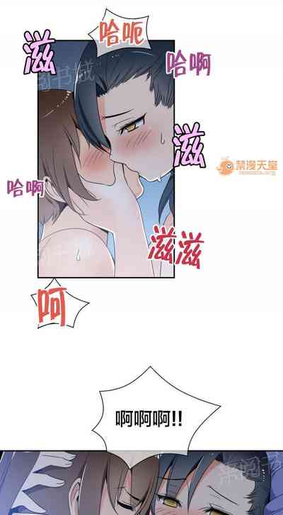 第85页图