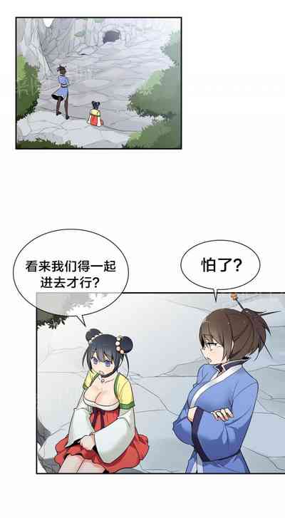 第89页图