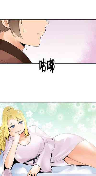 第9页图