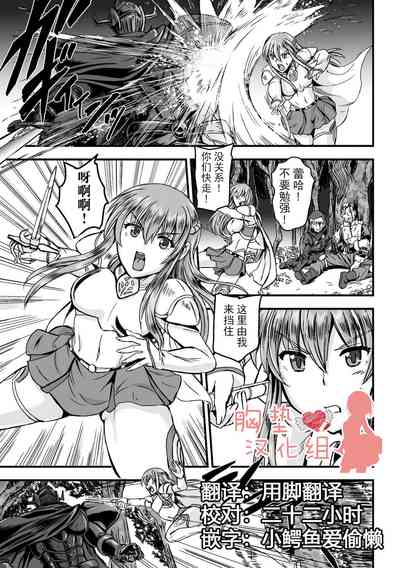 第1页图
