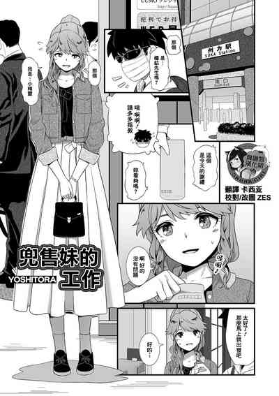 第1頁圖