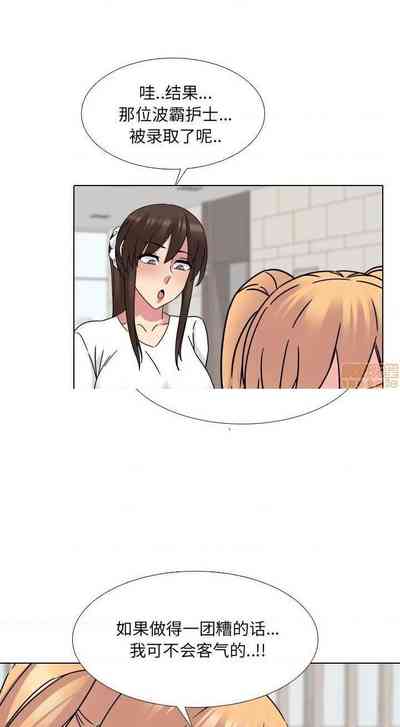第113頁圖
