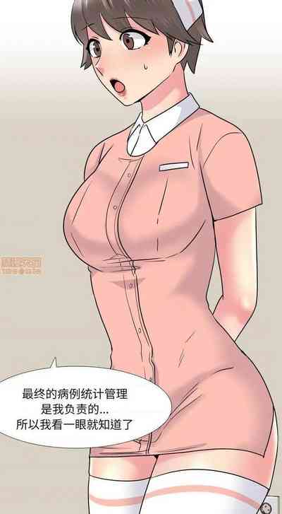 第129頁圖