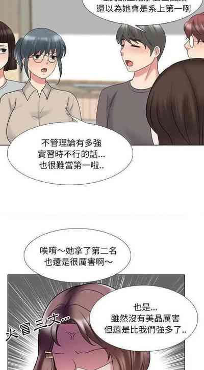第141頁圖